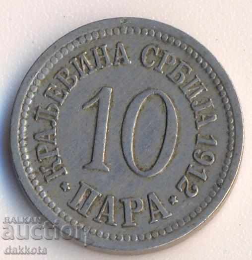 Serbia 10 para 1912