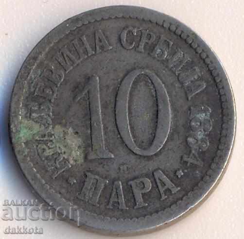 Serbia 10 para 1884