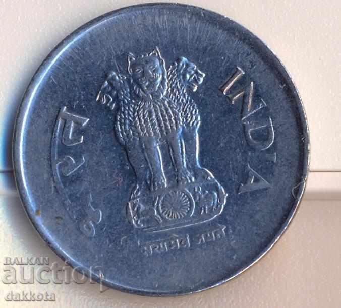 Ρουπία Ινδίας 2001 με τιμή 0.60 BGN | € 0.31 Ρουπία Ινδίας 2001 με τιμή 0.60 BGN | € 0.31