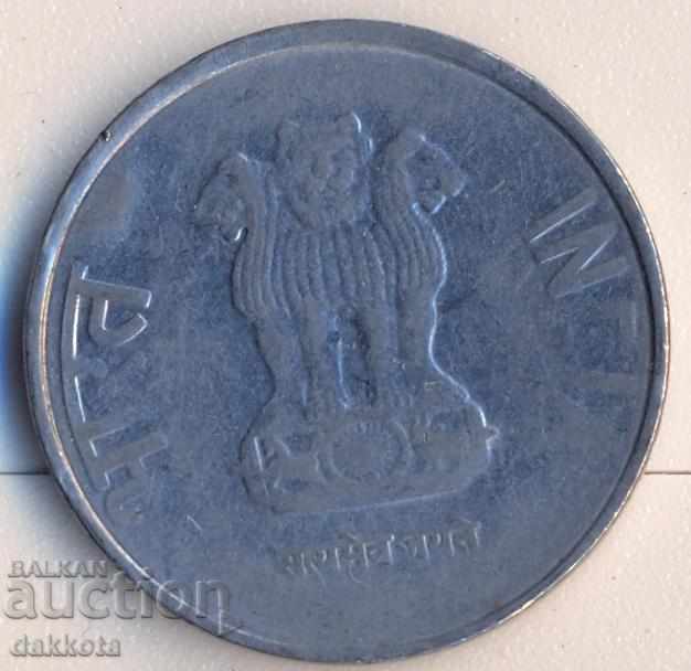 Ινδία 2 ρουπίες 2012 με τιμή 0.70 BGN | € 0.36