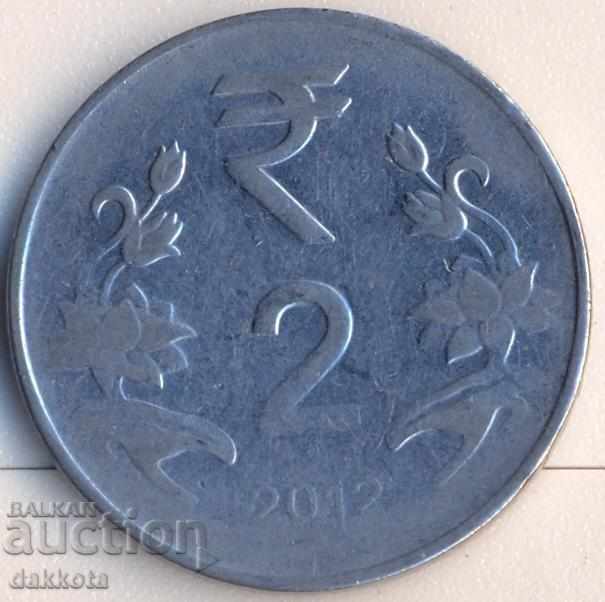Индия 2 рупии 2012 година