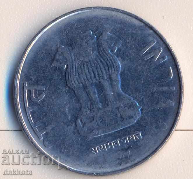 Ινδία 2 ρουπίες 2014 με τιμή 0.70 BGN | € 0.36 Ινδία 2 ρουπίες 2014 με τιμή 0.70 BGN | € 0.36