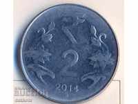 Индия 2 рупии 2014 година