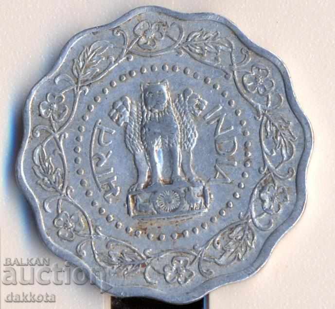 India 10 Paysii 1972 cu preț 2.00 BGN | € 1.02