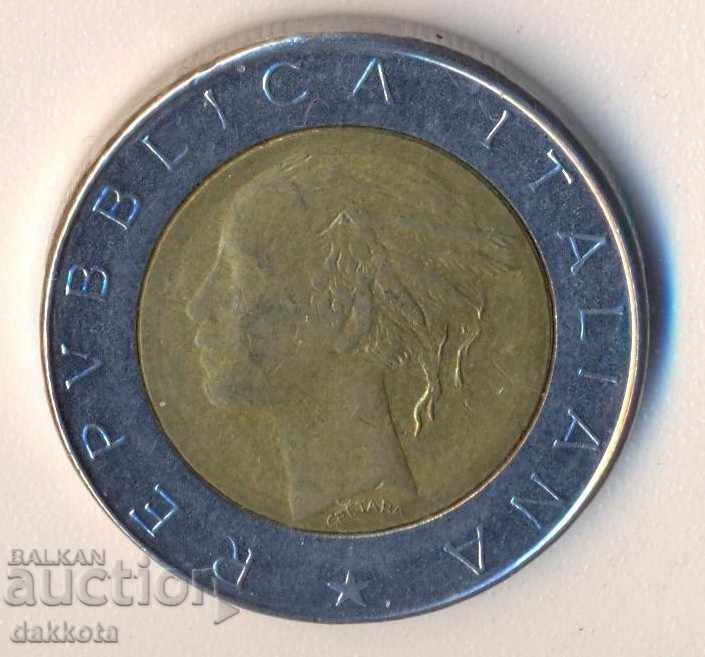 Ιταλία 500 λίρες το 1984 με τιμή 1.00 BGN | € 0.51