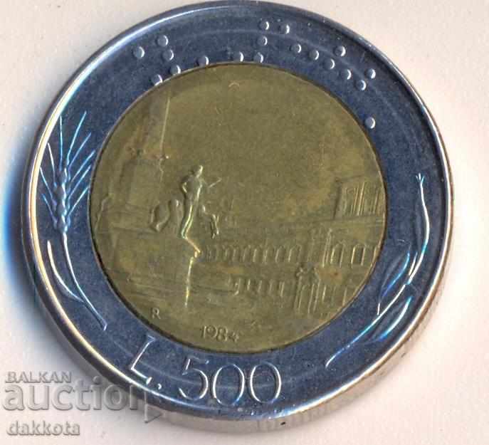 Италия 500 лири 1984 година