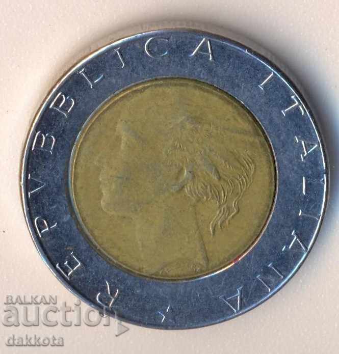 Ιταλία 500 λίρες το 1991 με τιμή 1.00 BGN | € 0.51 Ιταλία 500 λίρες το 1991 με τιμή 1.00 BGN | € 0.51