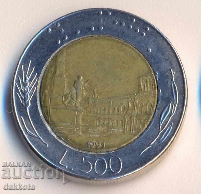 Италия 500 лири 1991 година