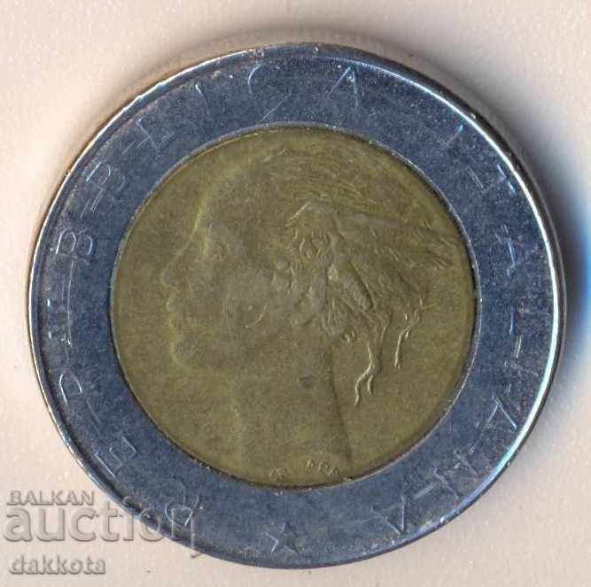 Ιταλία 500 λίρες το 1987 με τιμή 1.00 BGN | € 0.51 Ιταλία 500 λίρες το 1987 με τιμή 1.00 BGN | € 0.51