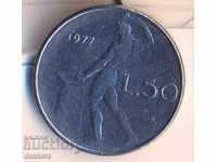 Италия 50 лири 1977 година