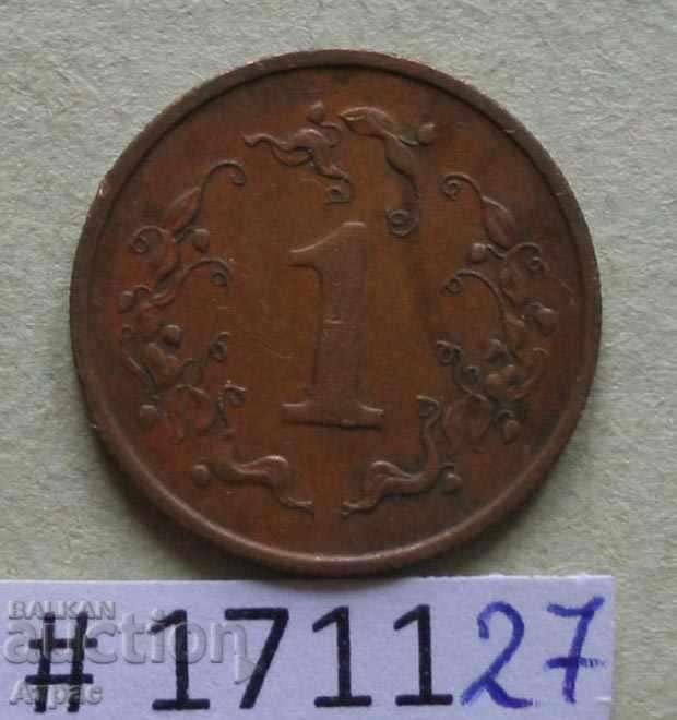 1 cent 1980 Zimbabwe