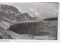 Παλιά καρτ ποστάλ της Ρίλα Λίμνες