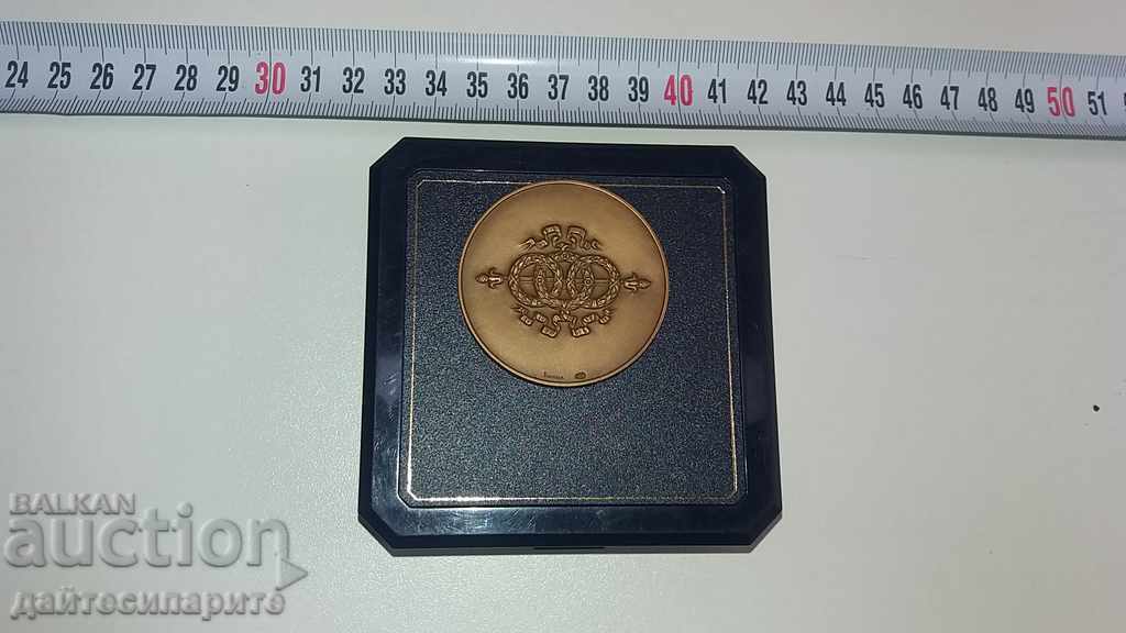 Russian Plaque - St. Petersburg with price 19.99 BGN | € 10.22