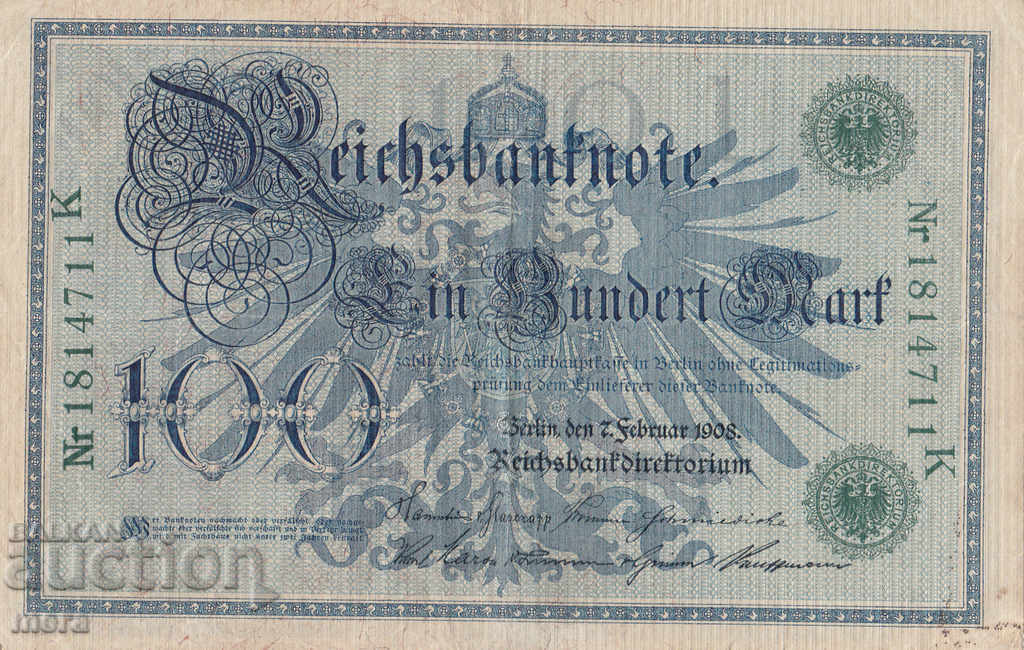 100 Reich marks 1908 with price 20.00 BGN | € 10.23