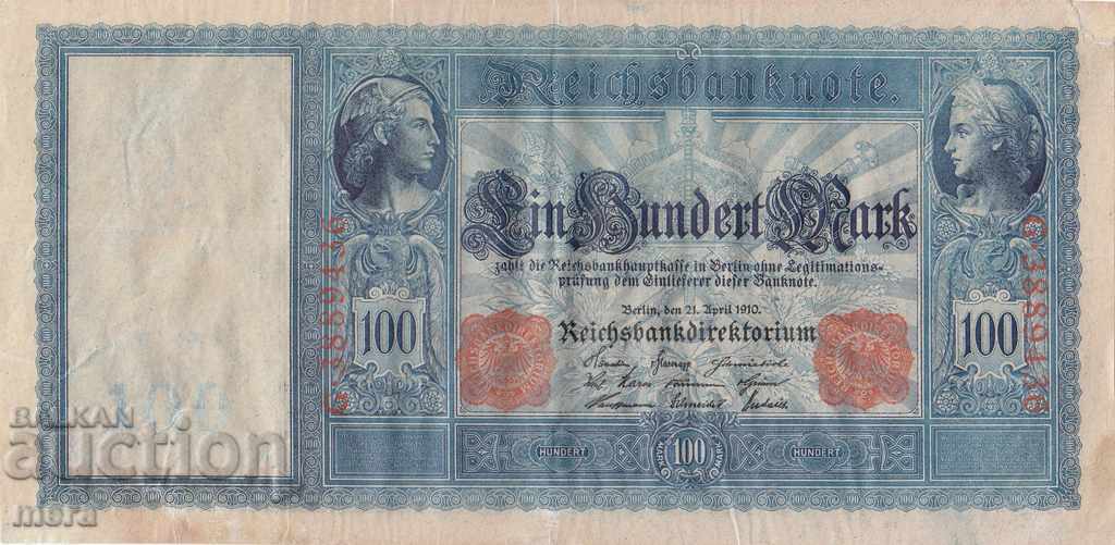 100 Reich marks 1910 with price 20.00 BGN | € 10.23 100 Reich marks 1910 with price 20.00 BGN | € 10.23