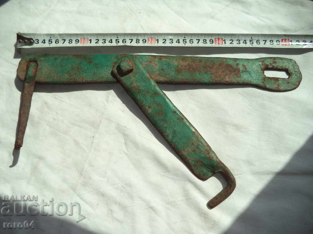 MANDALO with price 29.00 BGN | € 14.83 MANDALO with price 29.00 BGN | € 14.83