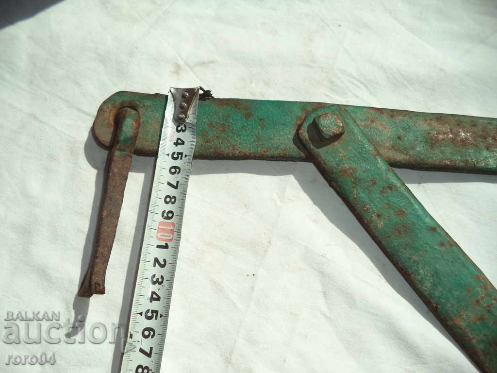 Auction MANDALO Auction MANDALO