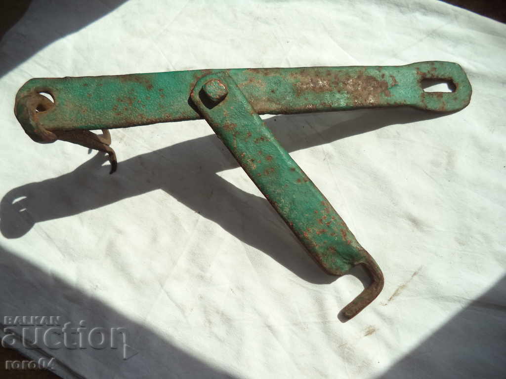 MANDALO - 7 MANDALO - 7