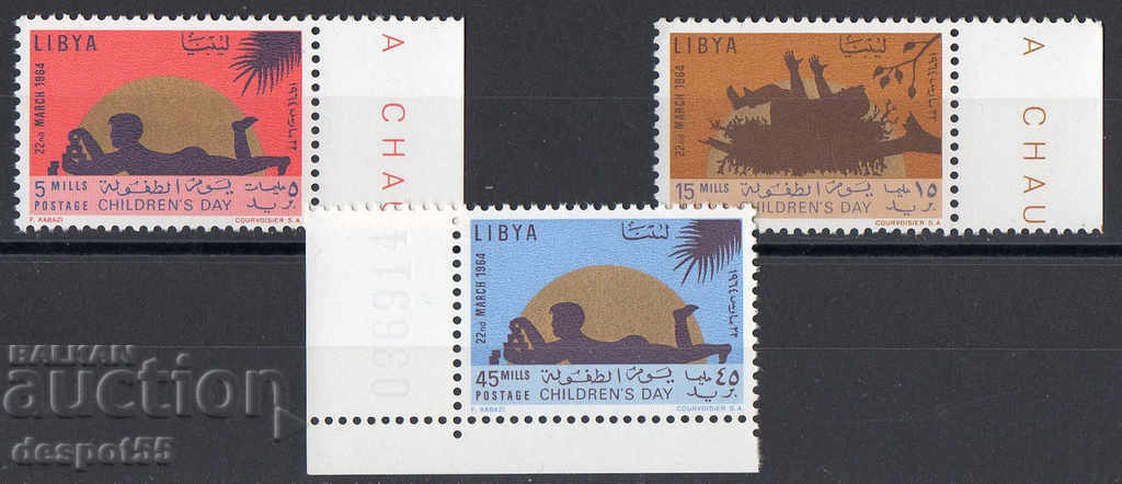 1964. Libia. Ziua Copilului.