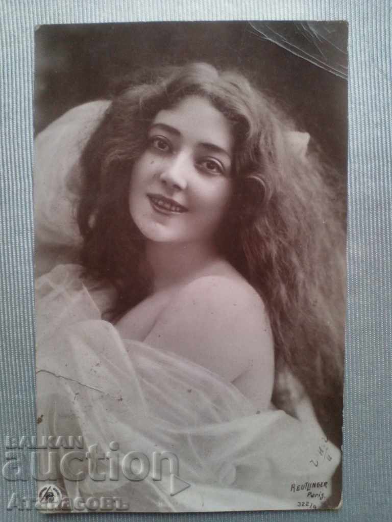Картичка 1904 г. Елена Бабаджанова Дупница