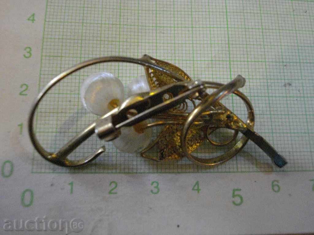 Brochure - 2 with price 5.00 BGN | € 2.56 Brochure - 2 with price 5.00 BGN | € 2.56