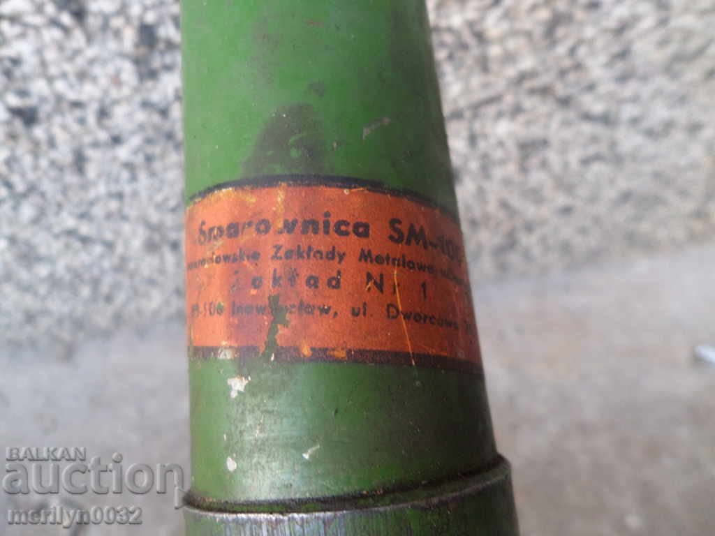 Old Toyolam for a German Motorcycle Simpson Motorcycle - 5 Old Toyolam for a German Motorcycle Simpson Motorcycle - 5