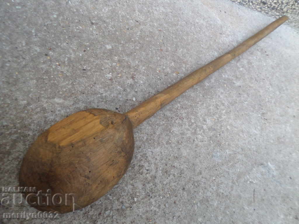 Very old wooden spoon, ladle, wooden with price 41.00 BGN | € 20.96 Very old wooden spoon, ladle, wooden with price 41.00 BGN | € 20.96