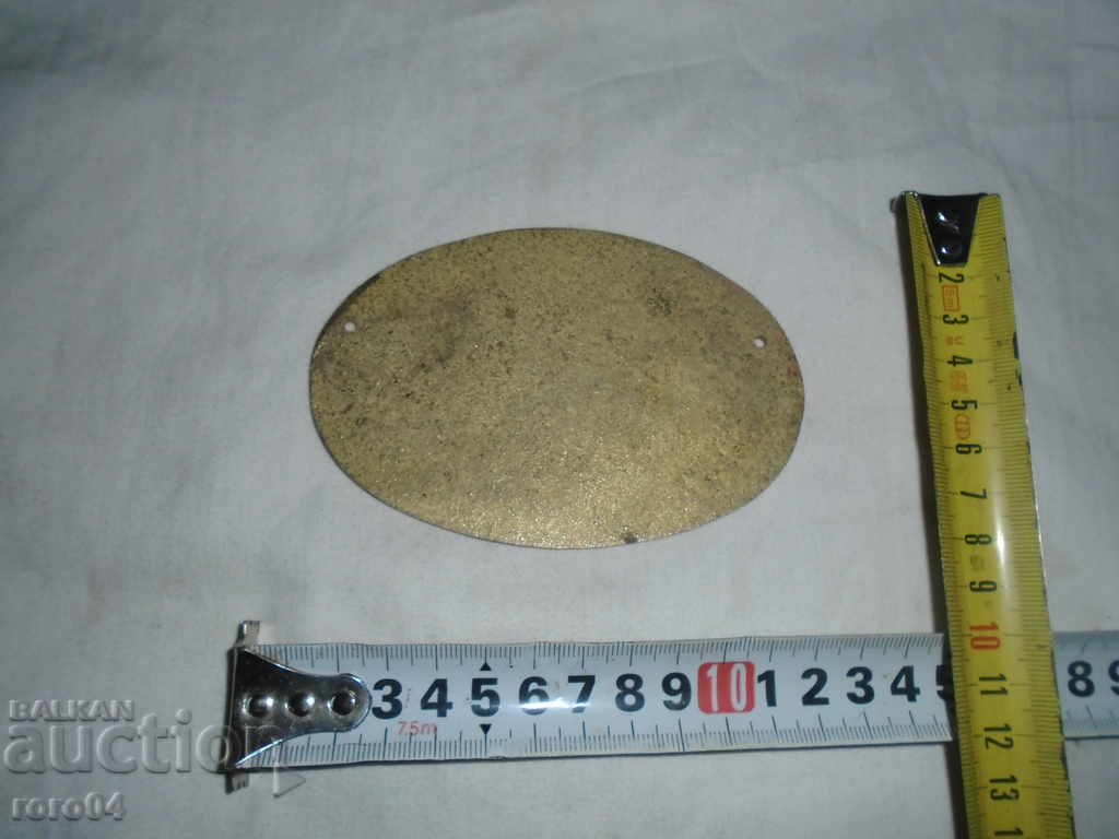 ENGLISH BRUSSELS / MESHING TABLES - 7 ENGLISH BRUSSELS / MESHING TABLES - 7