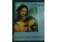 Leonardo da Vinci: Album