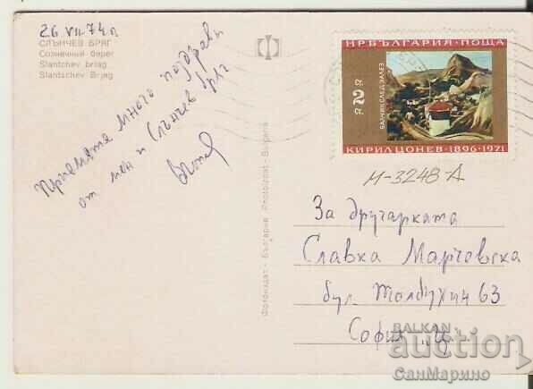 Map Bulgaria Sunny Beach 4 * with price 0.60 BGN | € 0.31 Map Bulgaria Sunny Beach 4 * with price 0.60 BGN | € 0.31