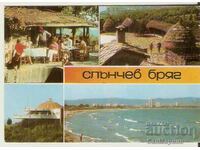 Carte poștală Bulgaria Sunny Beach 4 *
