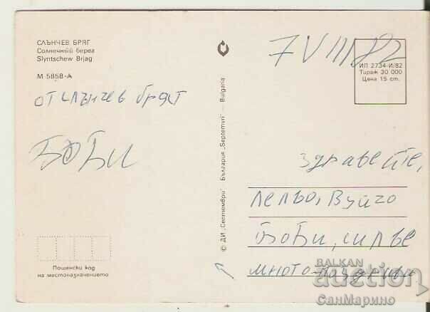 Map Bulgaria Sunny Beach 2 * with price 0.70 BGN | € 0.36 Map Bulgaria Sunny Beach 2 * with price 0.70 BGN | € 0.36