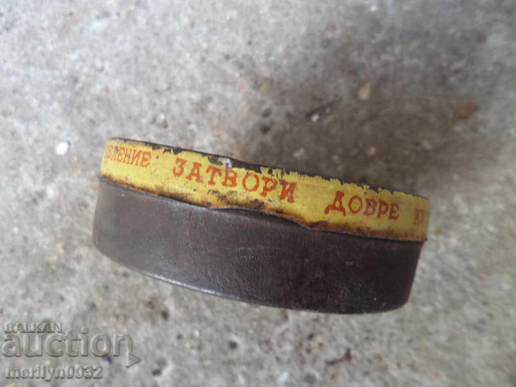 Ancient metal box for the wax Imalin - 5 Ancient metal box for the wax Imalin - 5