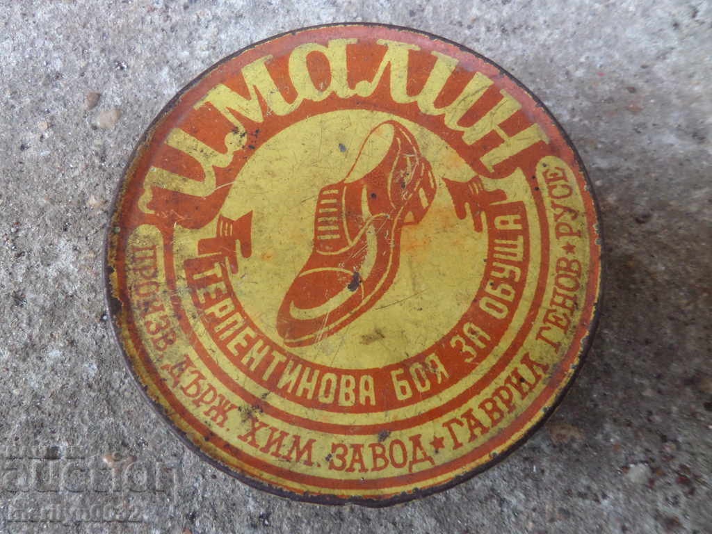 Ancient metal box for the wax Imalin - 6 Ancient metal box for the wax Imalin - 6