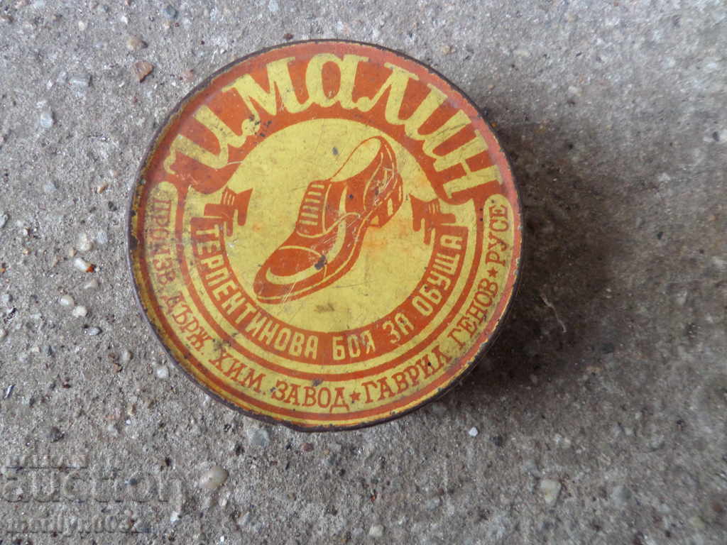 Ancient metal box for the wax Imalin - 7 Ancient metal box for the wax Imalin - 7