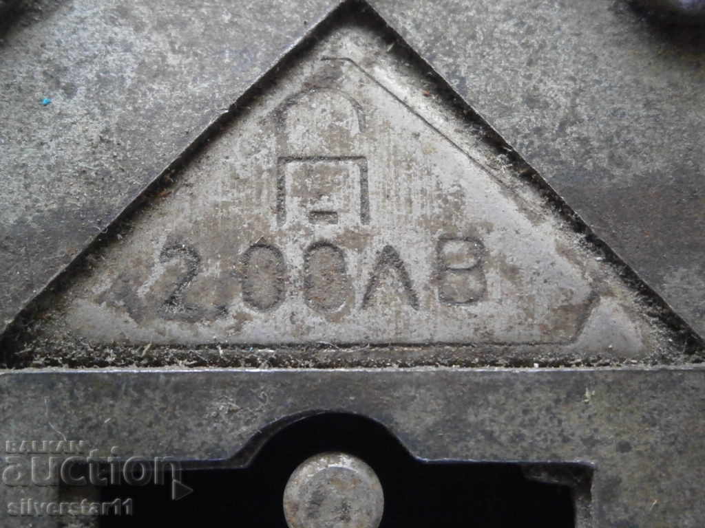 Delivery of lot 2 catinara соц retro catinar STAHANOV TPK PETRICH Delivery of lot 2 catinara соц retro catinar STAHANOV TPK PETRICH