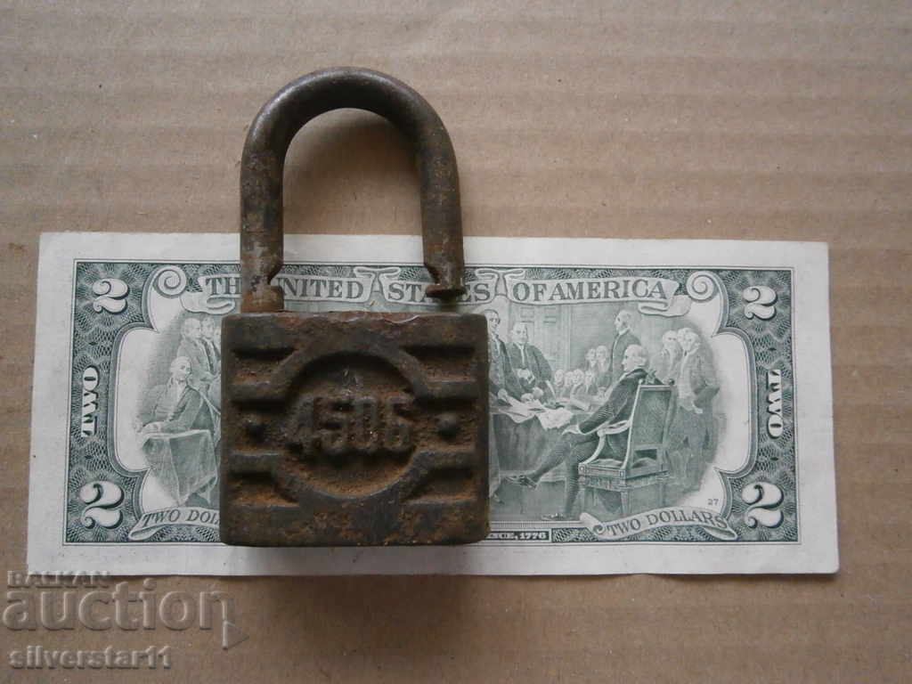 old padlock with price 21.00 BGN | € 10.74