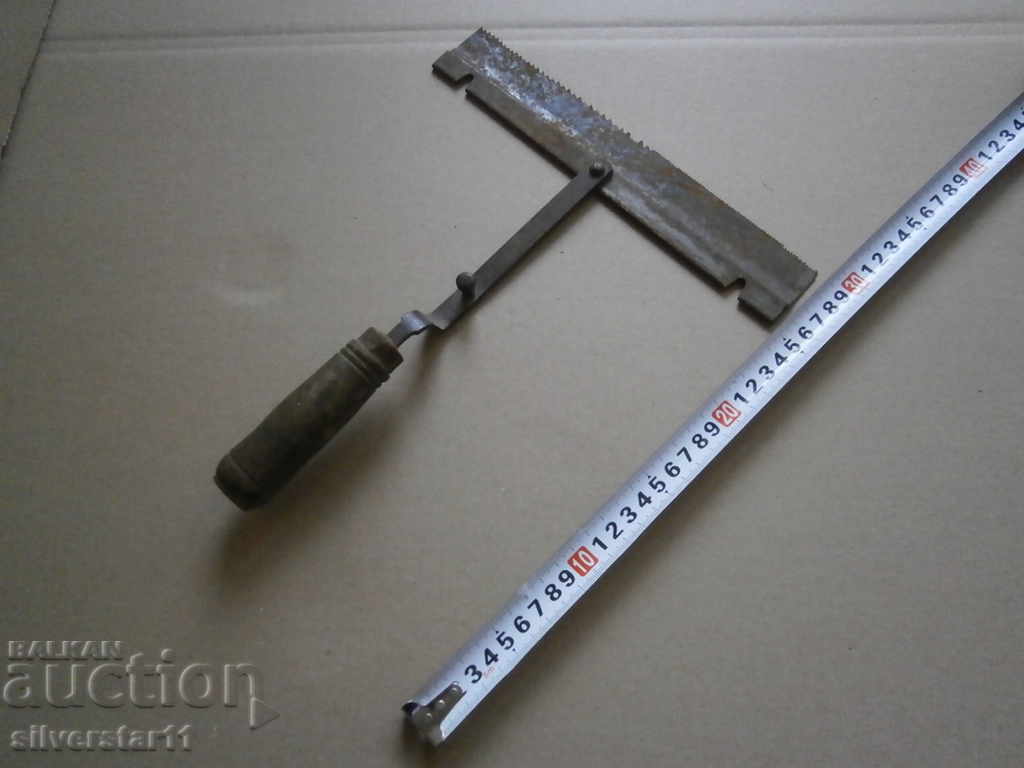 old sawmill with price 25.00 BGN | € 12.78 old sawmill with price 25.00 BGN | € 12.78