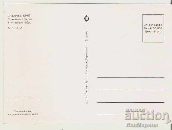 Card Bulgaria Sunny Beach 13 ** with price 0.70 BGN | € 0.36 Card Bulgaria Sunny Beach 13 ** with price 0.70 BGN | € 0.36