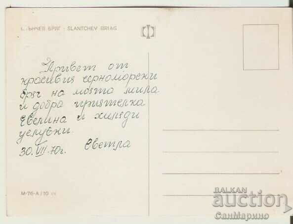 Map Bulgaria Sunny Beach 24 * with price 0.70 BGN | € 0.36 Map Bulgaria Sunny Beach 24 * with price 0.70 BGN | € 0.36