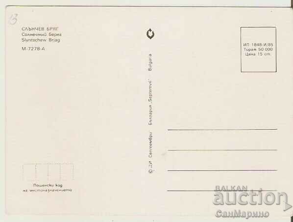 Map Bulgaria Sunny Beach 28 * with price 0.70 BGN | € 0.36 Map Bulgaria Sunny Beach 28 * with price 0.70 BGN | € 0.36