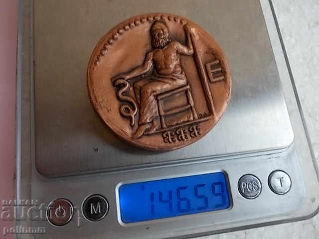 Greek plaque with box - 6 Greek plaque with box - 6