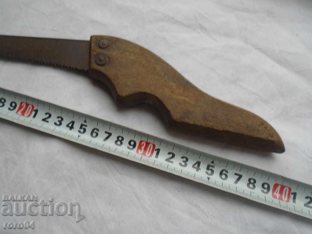 Auction STAR TRIO Auction STAR TRIO