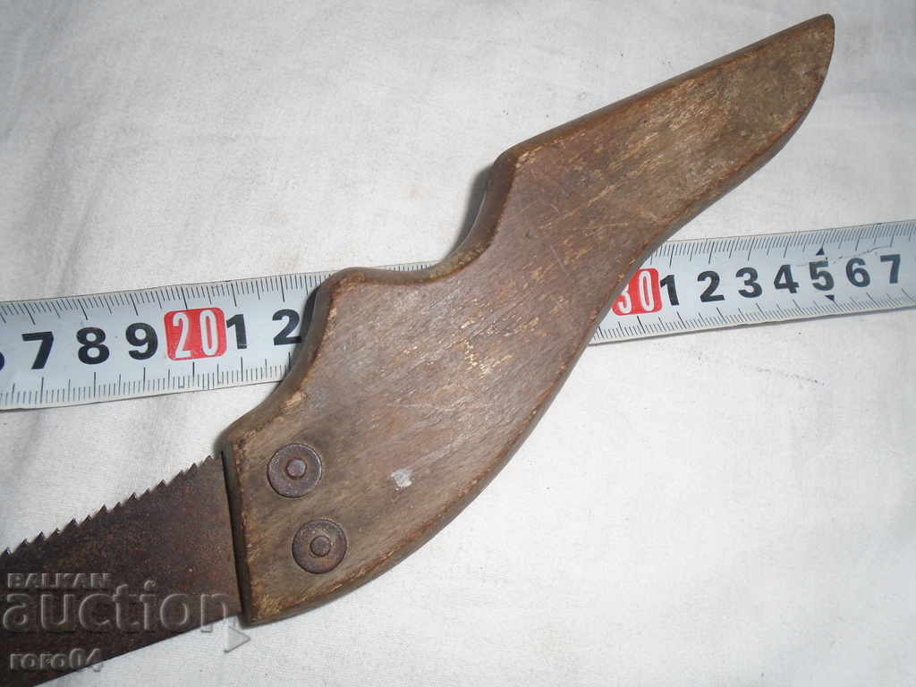 STAR TRIO - 5 STAR TRIO - 5