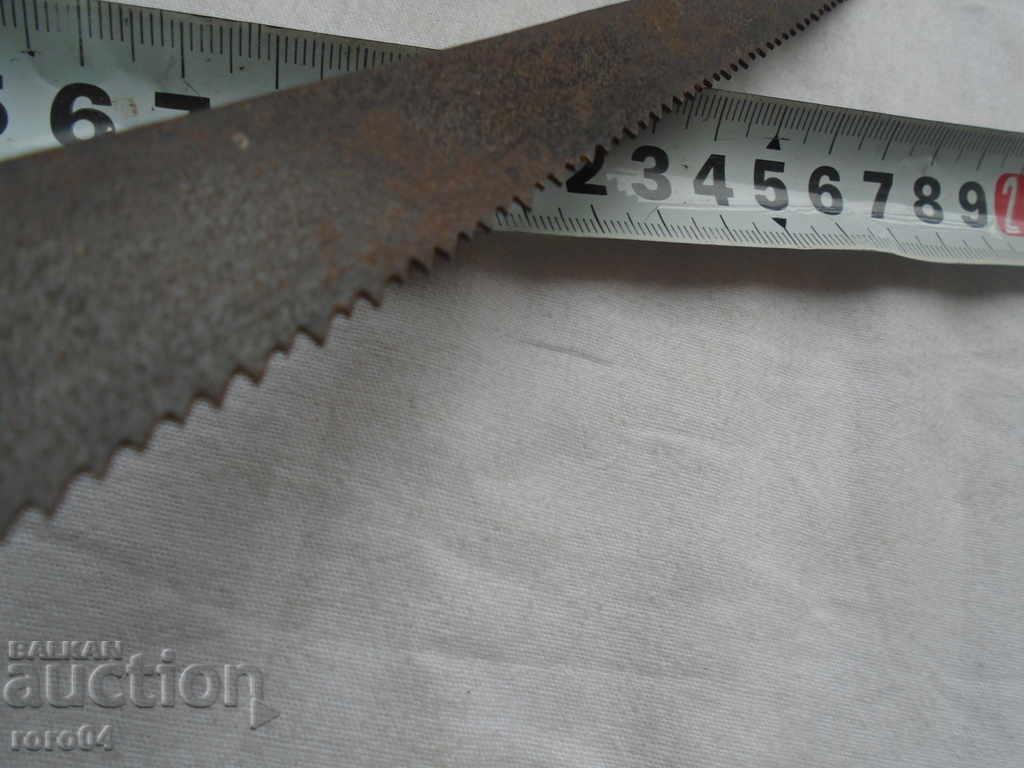 STAR TRIO - 6 STAR TRIO - 6