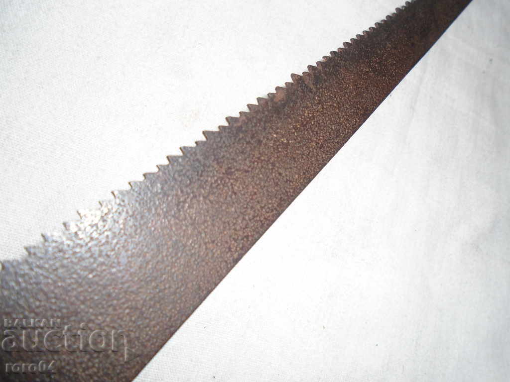 STAR TRIO - 7 STAR TRIO - 7