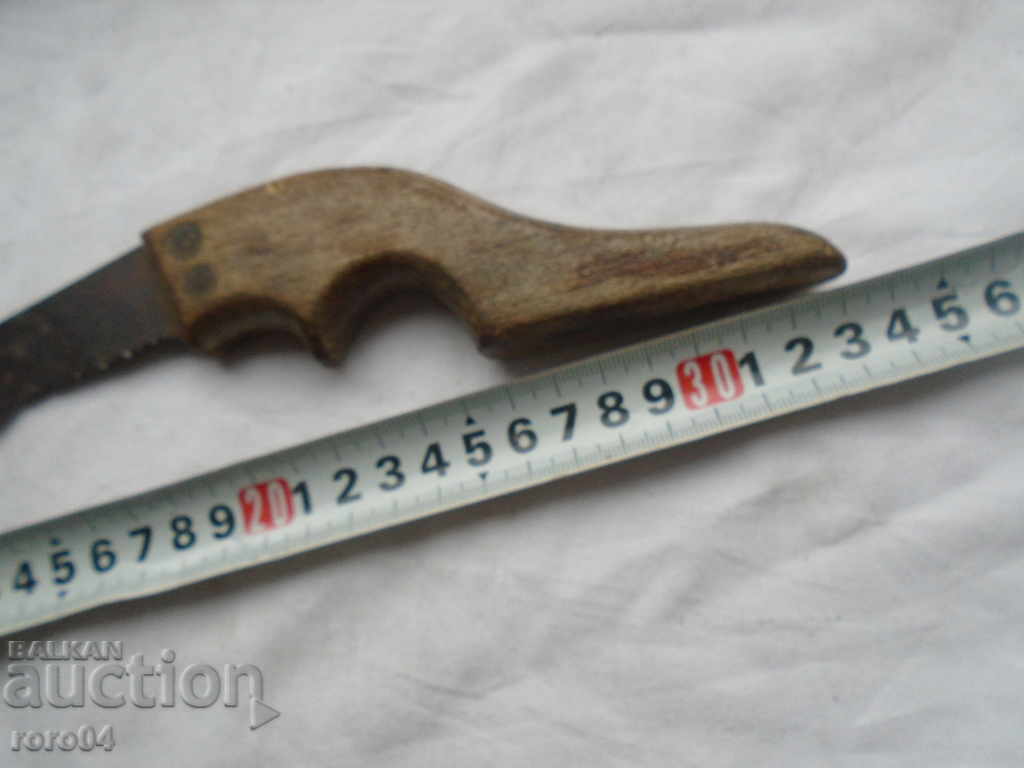 Auction STAR TRIO Auction STAR TRIO