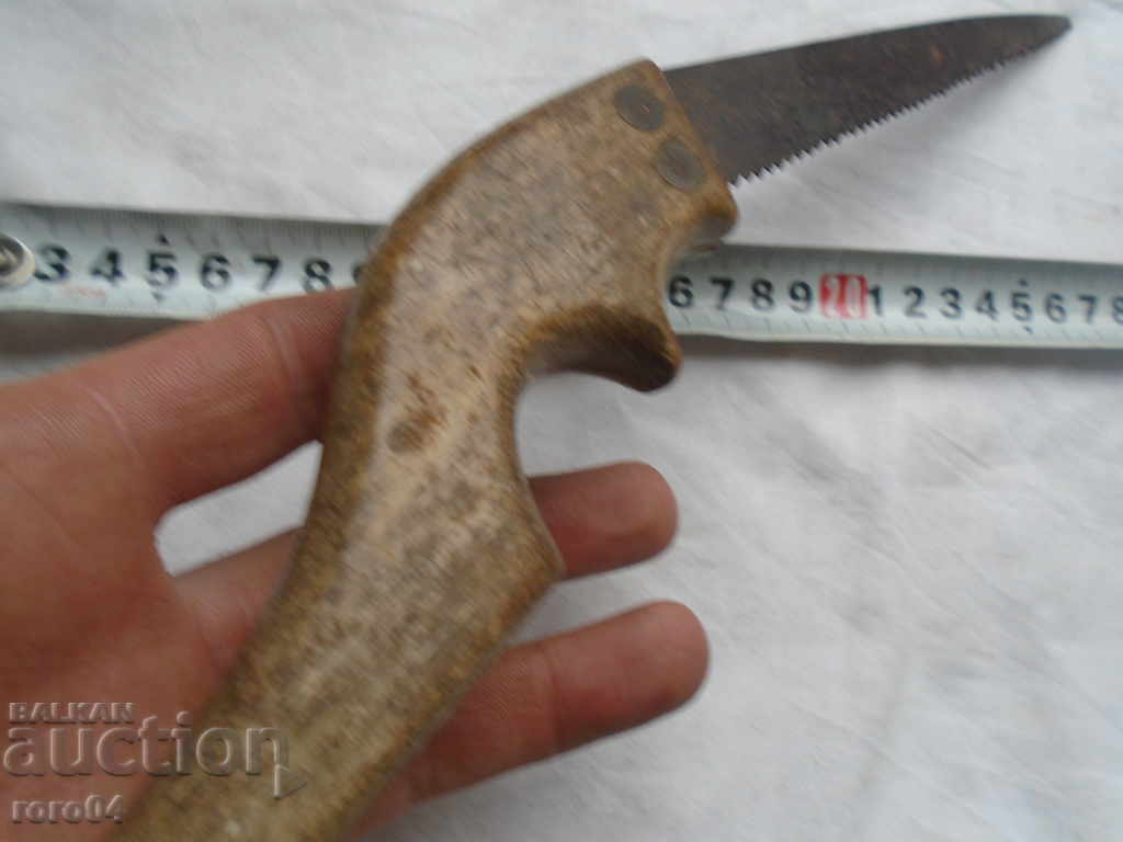 Delivery of STAR TRIO Delivery of STAR TRIO