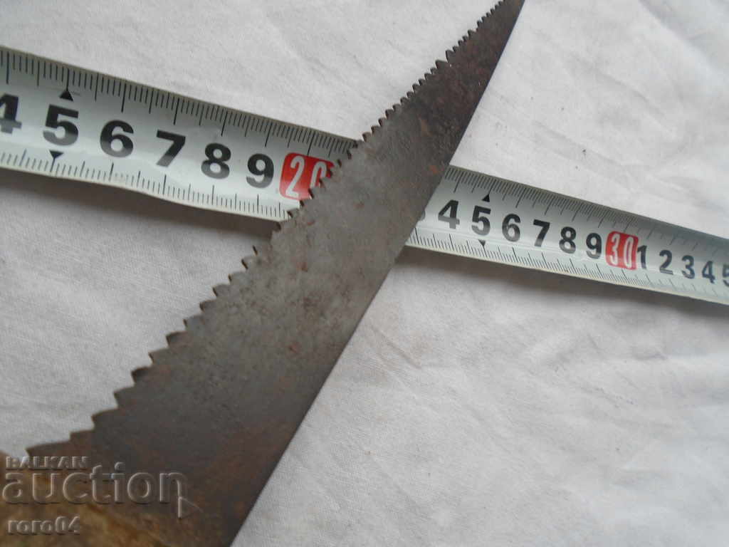 STAR TRIO - 6 STAR TRIO - 6