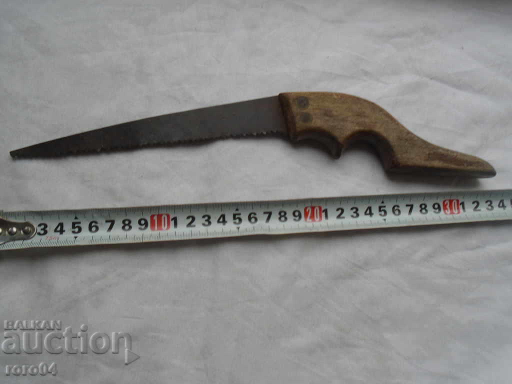 STAR TRIO - 7 STAR TRIO - 7